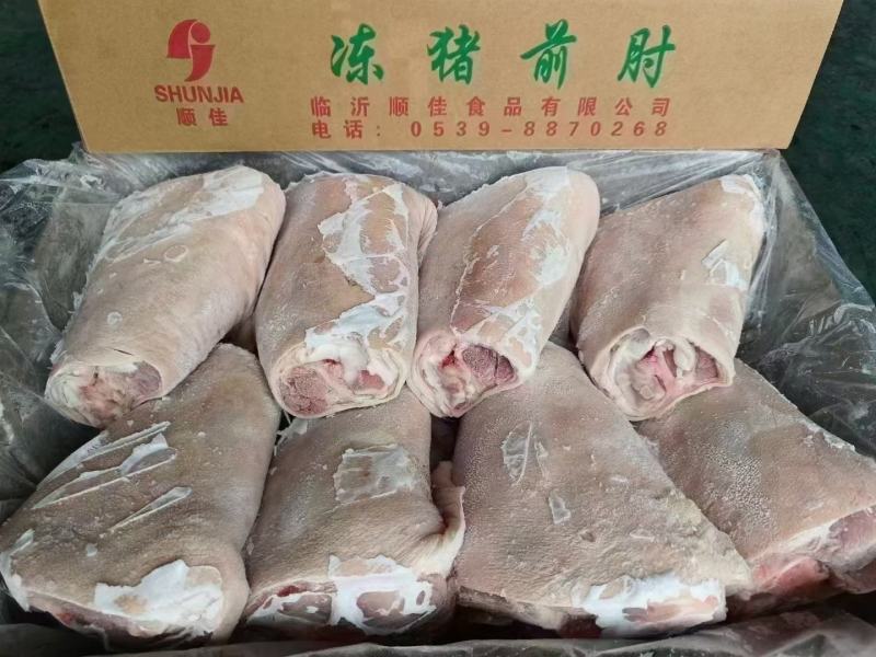 前肘八个定装物美价廉厂家发货价格优惠品质有保障欢迎订