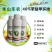 40%苯醚甲环唑炭疽叶斑病锈病黑斑病烟煤病杀菌剂