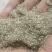 大量出售艾粉60目-100目出售艾渣