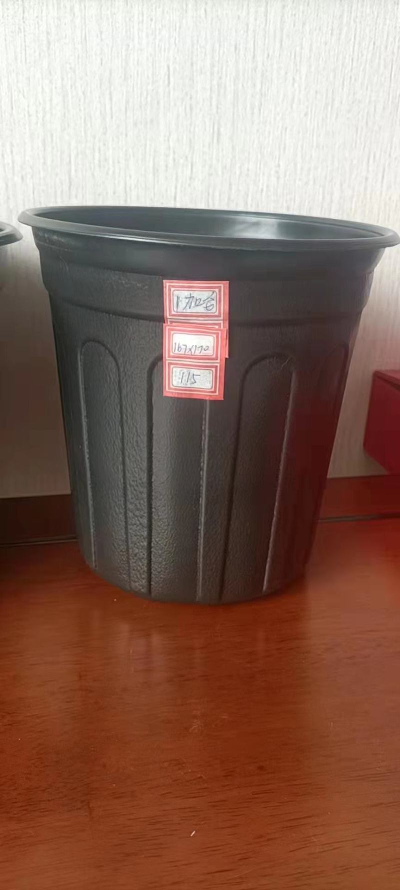 双色杯花盆营养杯蔬菜盆吊兰盘塑料盆红色花盆加仑盆
