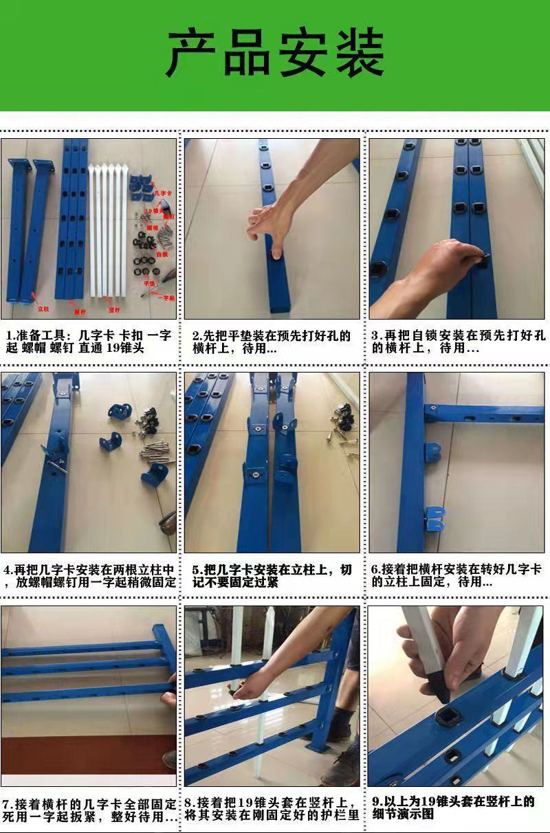 【实体厂家】小区围栏别墅花园围栏栅栏小院栅栏