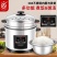三角牌电饭锅煲正品老式家用饭锅多功能1.5-2-3-4L