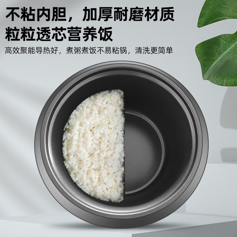 三角牌电饭锅煲正品老式家用饭锅多功能1.5-2-3-4L