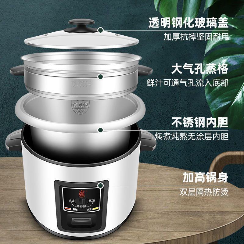 三角牌电饭锅煲正品老式家用饭锅多功能1.5-2-3-4L
