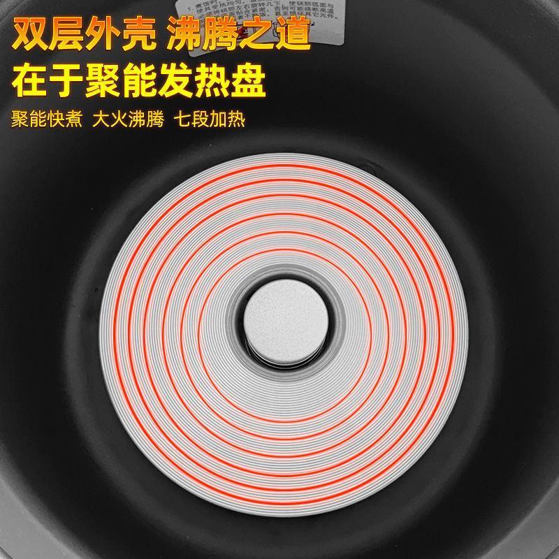 三角牌电饭锅煲正品老式家用饭锅多功能1.5-2-3-4L