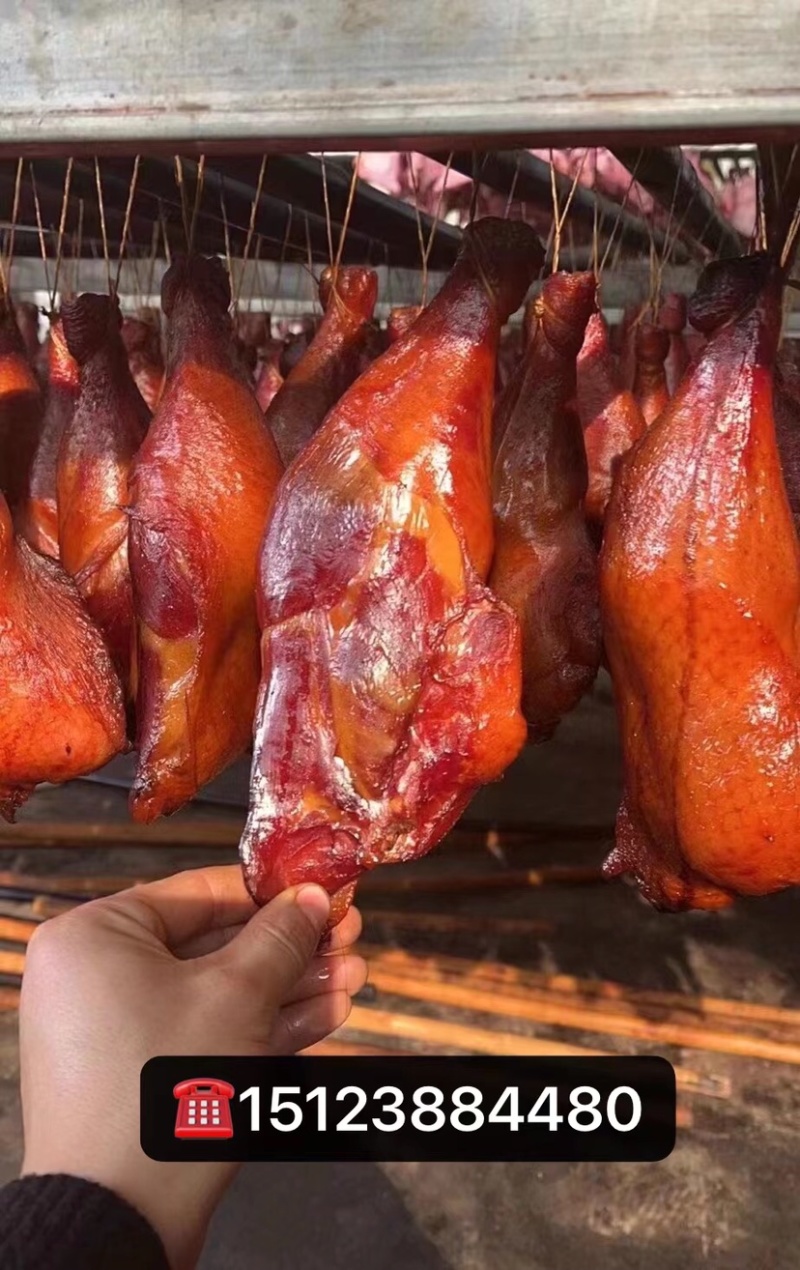 烟熏火鸡腿【展会，门市，赶场】