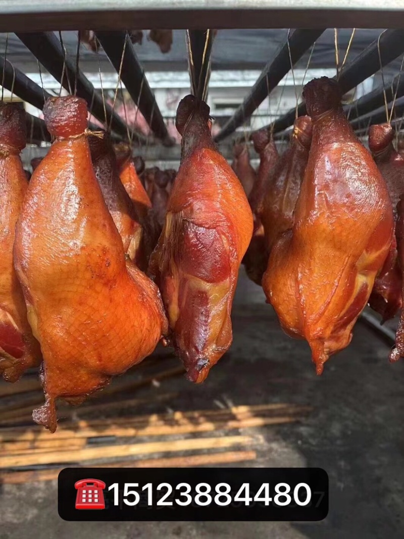 烟熏火鸡腿【展会，门市，赶场】