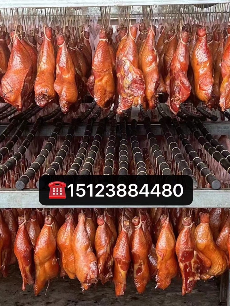 烟熏火鸡腿【展会，门市，赶场】