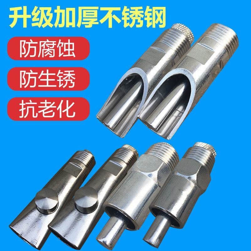 猪用饮水器猪饮水嘴水龙头自动喂水器喝水养殖不锈钢猪嘴养猪