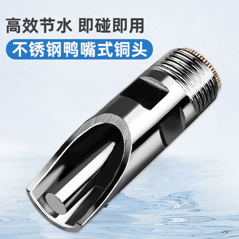 猪用饮水器猪饮水嘴水龙头自动喂水器喝水养殖不锈钢猪嘴养猪