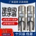 猪用饮水器猪饮水嘴水龙头自动喂水器喝水养殖不锈钢猪嘴养猪