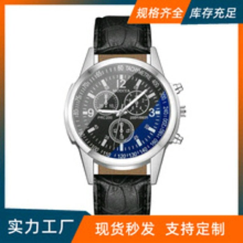 A292男表礼品批发钢带款男士手表waqC简约百货批发