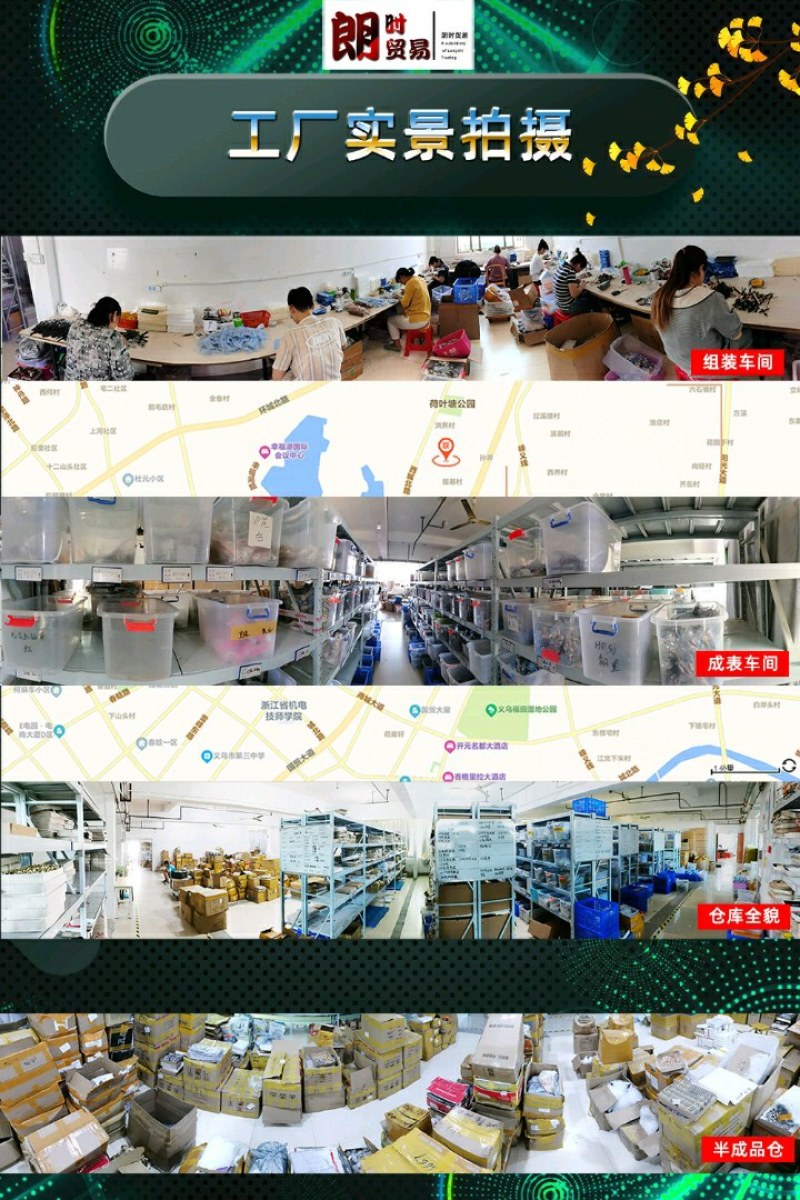 A292男表礼品批发钢带款男士手表waqC简约百货批发