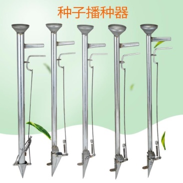 播种器多功能玉米蔬菜花生播种机点播器配件农用手提式种子施