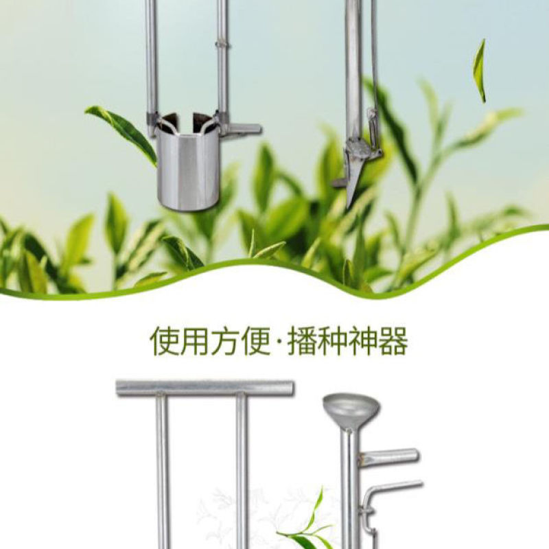 播种器多功能玉米蔬菜花生播种机点播器配件农用手提式种子施