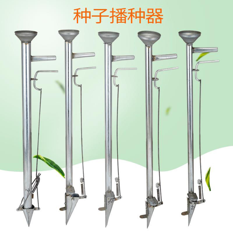 播种器多功能玉米蔬菜花生播种机点播器配件农用手提式种子施