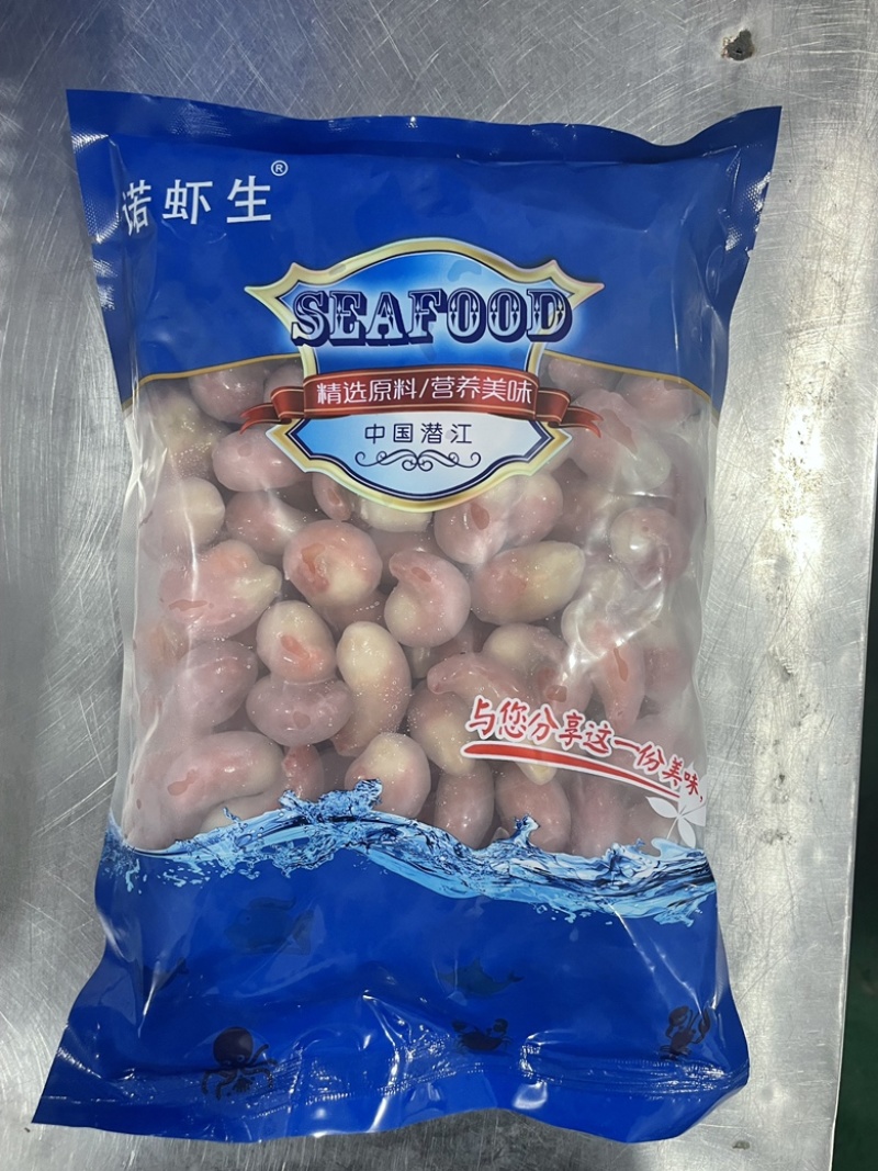 电商平台定制专用龙虾尾，厂家一手货源，虾尾全部活虾剥。