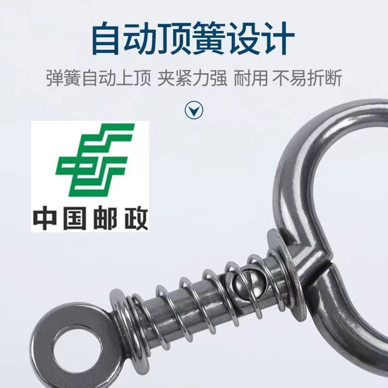 牛鼻环牛鼻圈牛鼻栓牵引器免打孔自动弹簧大号养殖牛工具拴牛