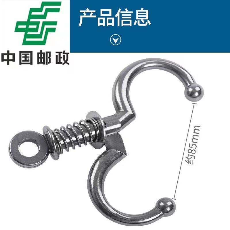 牛鼻环牛鼻圈牛鼻栓牵引器免打孔自动弹簧大号养殖牛工具拴牛