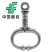 牛鼻环牛鼻圈牛鼻栓牵引器免打孔自动弹簧大号养殖牛工具拴牛