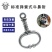 牛鼻环牛鼻圈牛鼻栓牵引器免打孔自动弹簧大号养殖牛工具拴牛