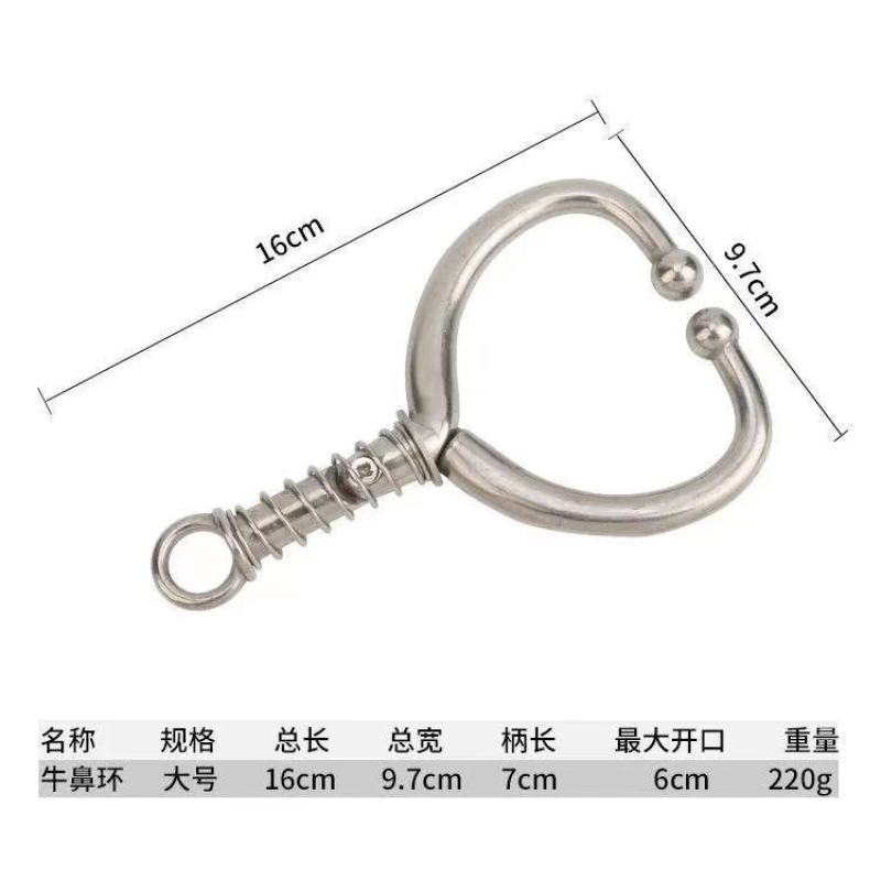 牛鼻环牛鼻圈牛鼻栓牵引器免打孔自动弹簧大号养殖牛工具拴牛