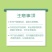 进口生根剂矿源黄腐酸生根肥海藻冲施肥水溶肥含芽孢杆菌肥