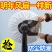 田园风壁扇风扇防尘罩通用可水洗全包电风扇罩电暖扇落地扇收