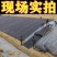 温室大棚保温棉被加厚防寒防水雨雪定制蔬菜养殖大棚保暖隔热