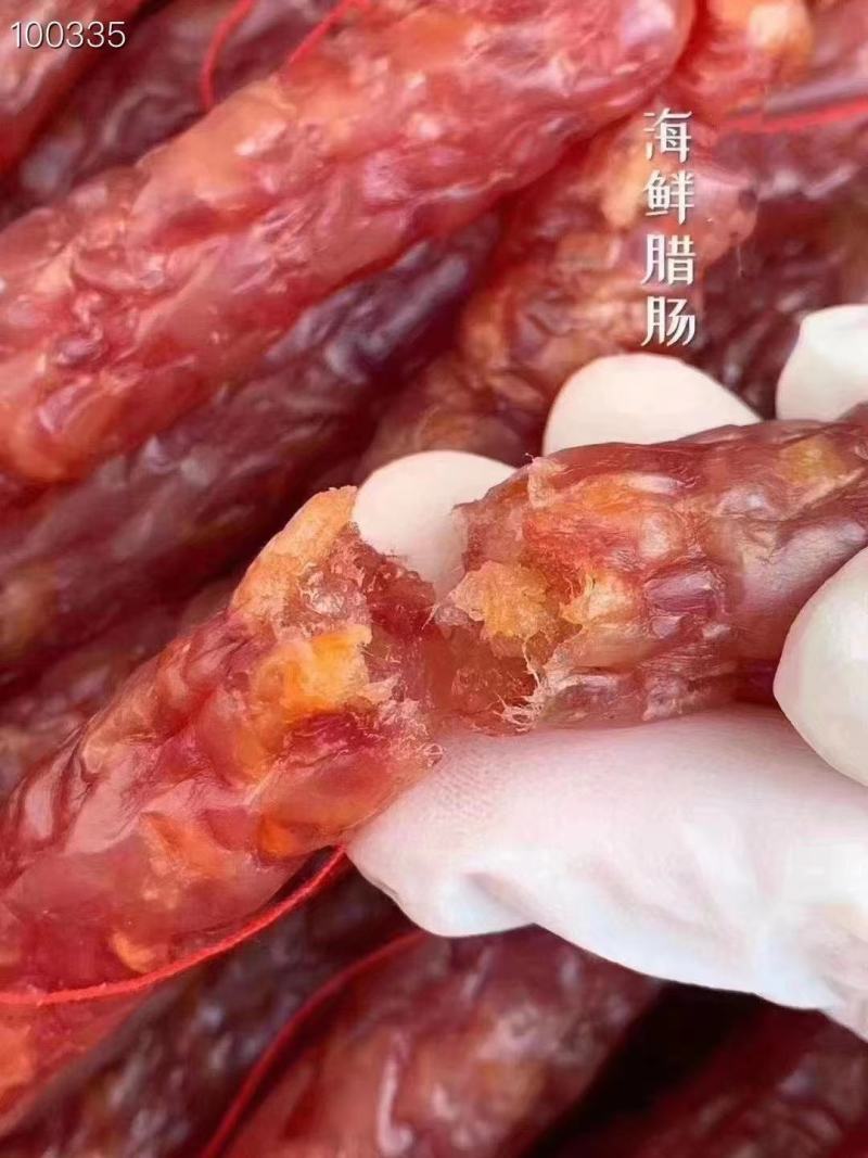 批发【海鲜腊肠】有干贝虾仁猪肉作成腊肠整箱起批实惠价