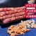 批发【海鲜腊肠】有干贝虾仁猪肉作成腊肠整箱起批实惠价