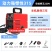 高端315电焊机日本技术220v380v家用小型直流双电