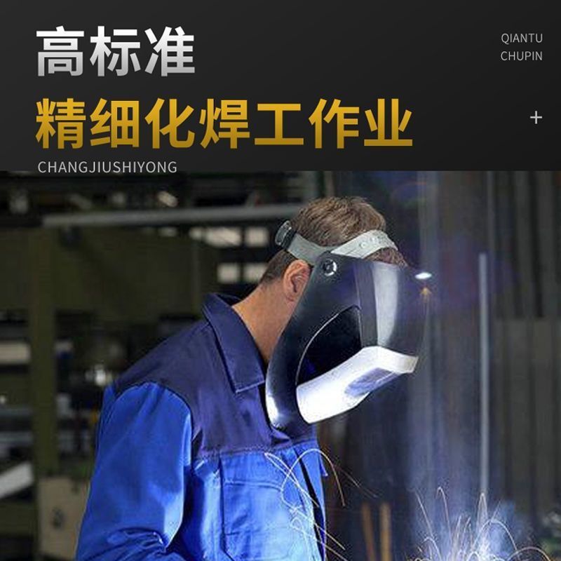 高端315电焊机日本技术220v380v家用小型直流双电