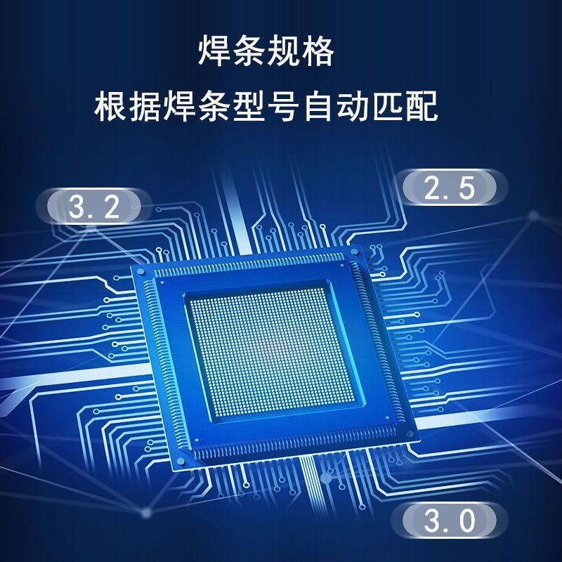 高端315电焊机日本技术220v380v家用小型直流双电