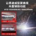 高端315电焊机日本技术220v380v家用小型直流双电
