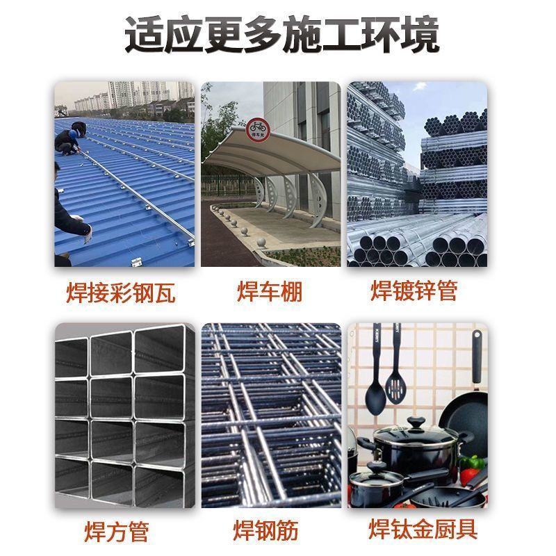 高端315电焊机日本技术220v380v家用小型直流双电