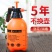 气压式浇花喷壶室内手拿喷雾壶多肉植物浇花喷壶消毒水清洁喷
