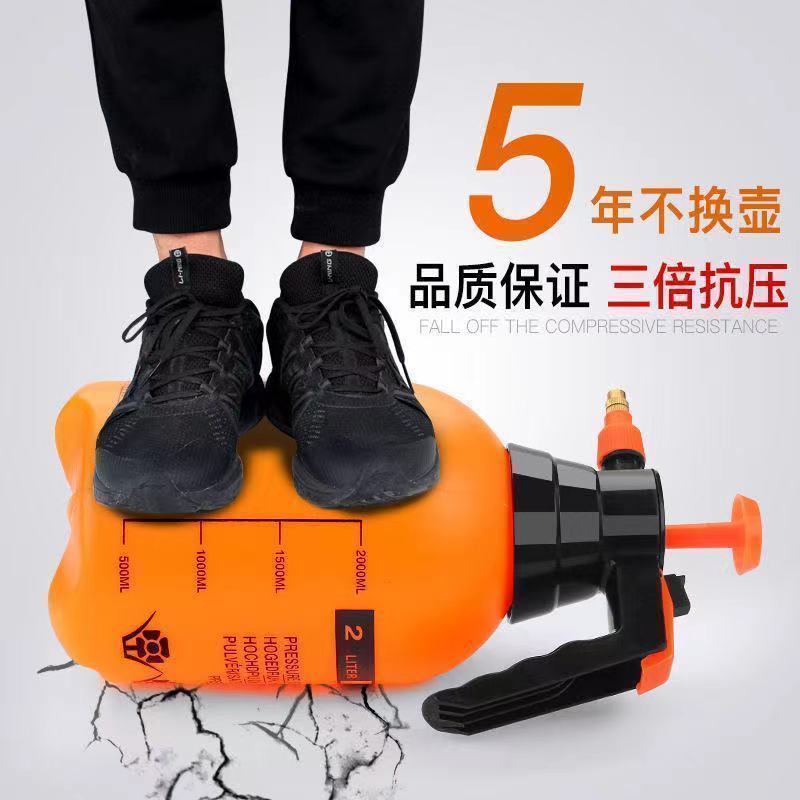 气压式浇花喷壶室内手拿喷雾壶多肉植物浇花喷壶消毒水清洁喷
