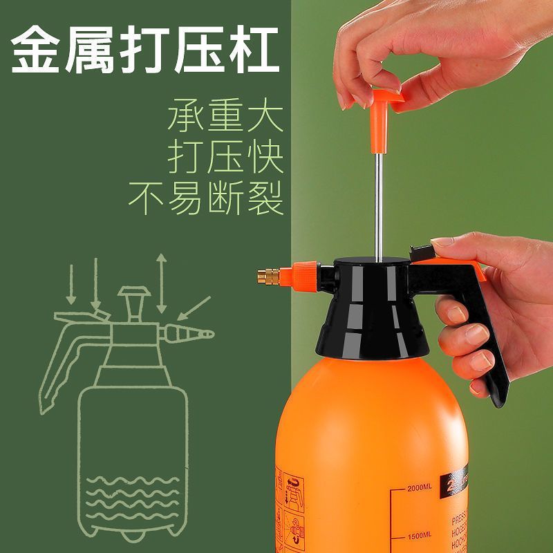 气压式浇花喷壶室内手拿喷雾壶多肉植物浇花喷壶消毒水清洁喷