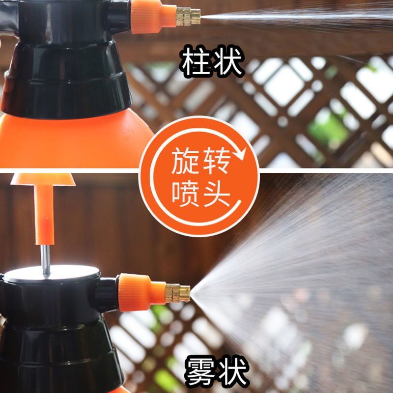 气压式浇花喷壶室内手拿喷雾壶多肉植物浇花喷壶消毒水清洁喷
