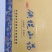 （热销）正宗温县垆土铁棍山药产区直供货源充足量大从优视频
