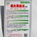 超大薄皮王辣椒种子高产稳产早熟皮薄微辣大果型薄皮椒种子