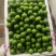 有籽土柠檬