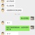 湖北汉川汈汊湖青壳白底金爪黄毛肥满大闸蟹自产自销塘口直发