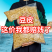 东北豆腐皮干货东北特产油豆皮丝批发凉拌菜