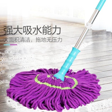 自拧水旋转拖把家用免手洗拖地神器耐用墩布替换头干湿两用一