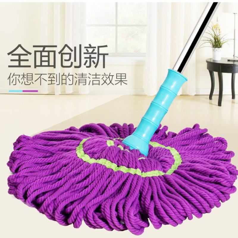自拧水旋转拖把家用免手洗拖地神器耐用墩布替换头干湿两用一