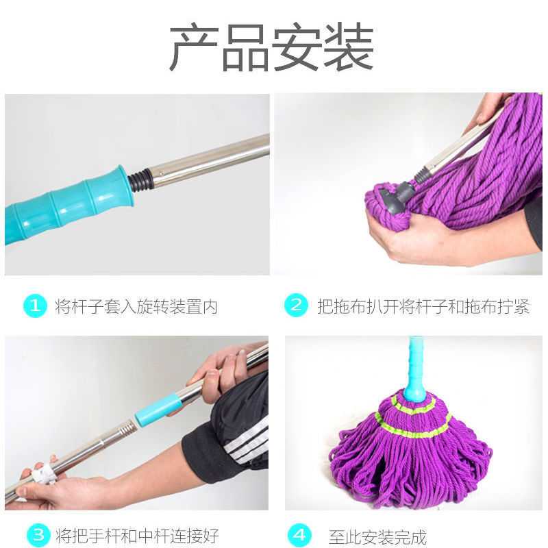 自拧水旋转拖把家用免手洗拖地神器耐用墩布替换头干湿两用一