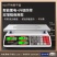 军胜电子秤商用小型做生意家用30kg精准电子称菜卖菜摆摊