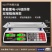 军胜电子秤商用小型做生意家用30kg精准电子称菜卖菜摆摊